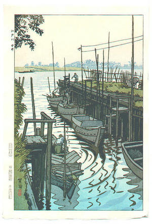 Kasamatsu Shiro: Ferry in Edogawa Imai - Japanese Art Open Database