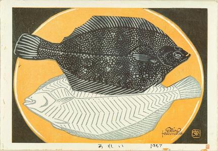 笠松紫浪: Flounder — Karei - Japanese Art Open Database