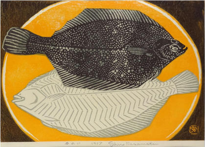 笠松紫浪: Flounder — Karei - Japanese Art Open Database