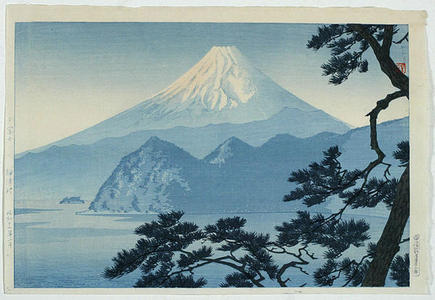 笠松紫浪: Fuji At Sunset - Japanese Art Open Database
