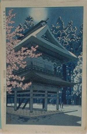 笠松紫浪: Gate at Enkaku Temple, Kamakura- Engakuji - Japanese Art Open Database