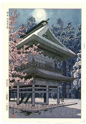笠松紫浪: Gate at Enkaku Temple, Kamakura- Engakuji - Japanese Art Open Database