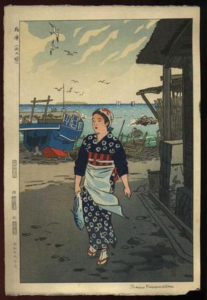 Kasamatsu Shiro, 笠松紫浪 (Kasamatsu Shiro (笠松))による浮世絵「Girls on the Shore, Fukuura- Fukuura Hama no Musume」