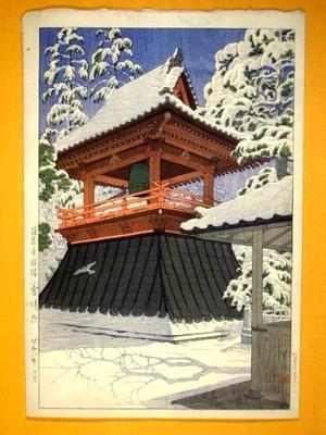 笠松紫浪: Gokokuji Temple Bell Tower (Clear Weather After Snowfall) — 護国寺鐘楼（雪晴れ） - Japanese Art Open Database