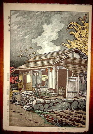 笠松紫浪: HOUSE AT OKUTAMA - Japanese Art Open Database