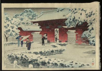 Kasamatsu Shiro: Hongo Akamon no Yuki (Hongo Red Gate in Snow) - Japanese Art Open Database
