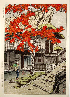 Kasamatsu Shiro: House in Ontake - Japanese Art Open Database