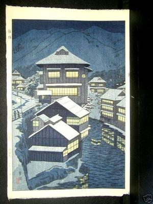 Kasamatsu Shiro: Iizaka- Fukushima - Japanese Art Open Database