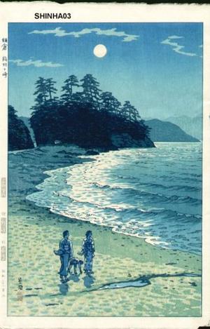 笠松紫浪: Inamuragasaki Point, Kamakura - Japanese Art Open Database