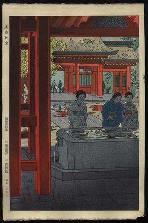 Kasamatsu Shiro: Katorijingu Shrine - Japanese Art Open Database