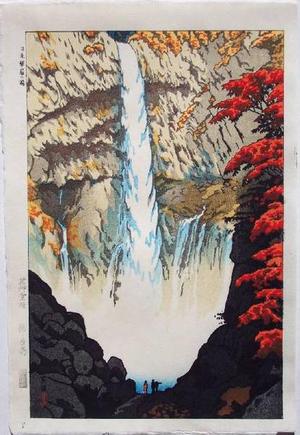 Kasamatsu Shiro: Kegon Waterfall at Nikko - Japanese Art Open Database