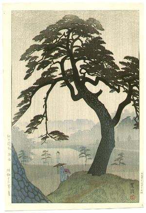 Kasamatsu Shiro: Kinokunisaka In The Rainy Season- Kinokunizaka - Japanese Art Open Database