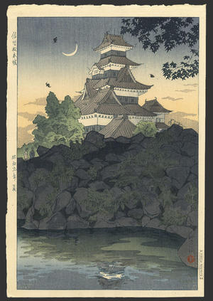 Kasamatsu Shiro: Matsumoto Castle in Shinshu - Japanese Art Open Database
