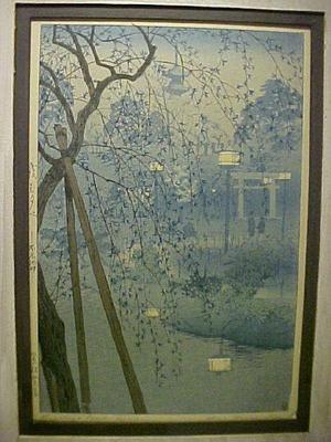 笠松紫浪: Misty Evening at Shinobazu Pond, Tokyo — 不忍池 - Japanese Art Open Database