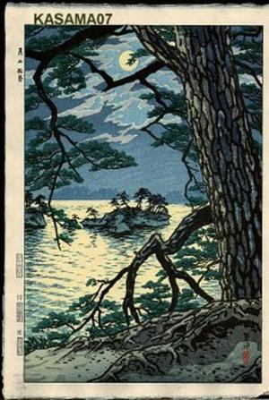 笠松紫浪: Moon at Matsushima - Japanese Art Open Database