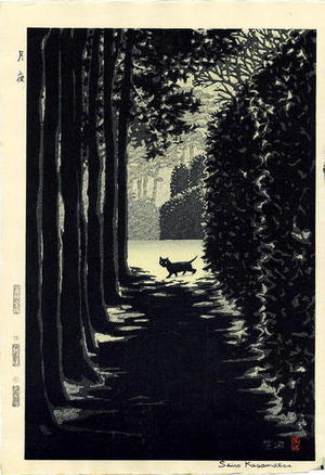 笠松紫浪: Moonlight Night (Cat) - Japanese Art Open Database