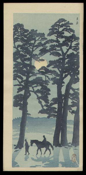 笠松紫浪: Moonlit Evaning - Japanese Art Open Database