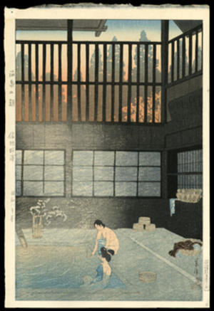 笠松紫浪: Morning at a Spa in Ozawa, Shinshu - Japanese Art Open Database