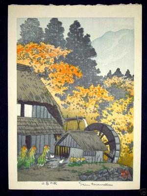 笠松紫浪: Mountain Cottage in Autumn - Japanese Art Open Database