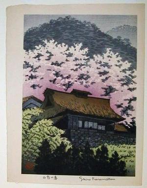 笠松紫浪: Mountain house in spring - Japanese Art Open Database