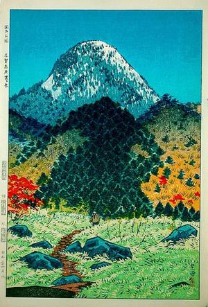 Kasamatsu Shiro: Mt. Kasugatake in Shinga Heights - Japanese Art Open Database