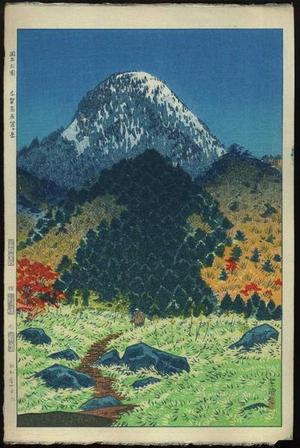 笠松紫浪: Mt. Kasugatake in Shinga Heights - Japanese Art Open Database