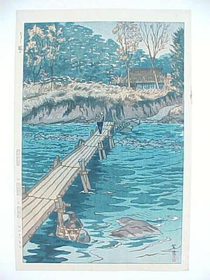 Kasamatsu Shiro: Musashi Arashiyama - Japanese Art Open Database