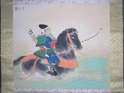 Kasamatsu Shiro: Nasuno Yoichi — 那須与一之図 - Japanese Art Open Database