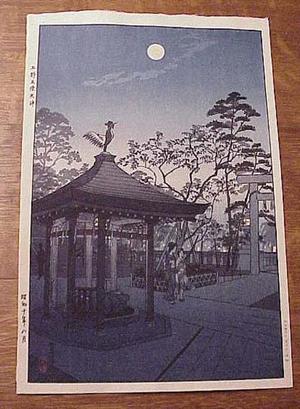 Kasamatsu Shiro: Night AT Gojo Tenjin Shrine - Japanese Art Open Database