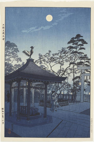 笠松紫浪: Night AT Gojo Tenjin Shrine - Japanese Art Open Database