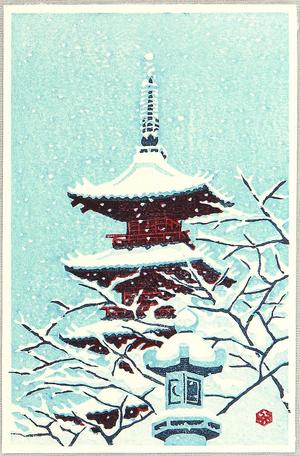 笠松紫浪: Pagoda in Snow - Japanese Art Open Database