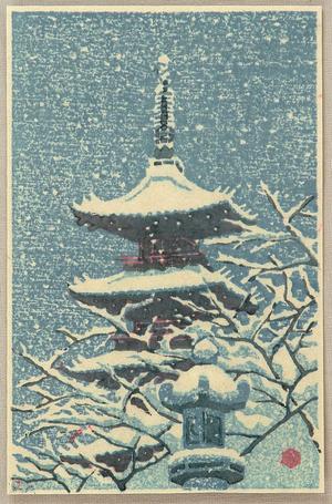 笠松紫浪: Pagoda in Snow - Japanese Art Open Database