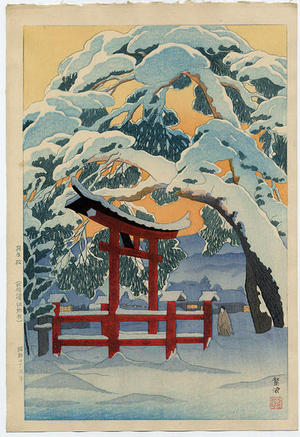 笠松紫浪: Pine Trees at Ogo Village Northern Shinshu - Japanese Art Open Database