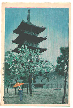 笠松紫浪: Rainy Evening at the Yasaka Pagoda - Japanese Art Open Database