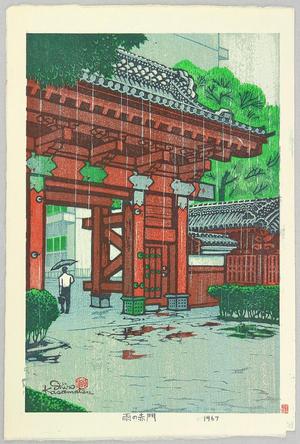 笠松紫浪: Red Gate in the Rain - Japanese Art Open Database