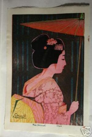 笠松紫浪: Red Parasol - Japanese Art Open Database