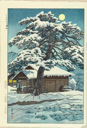 Kasamatsu Shiro: Remains of the Checkpoint at Shitomae - Japanese Art Open Database