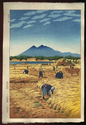 笠松紫浪: Rice Harvesting - Japanese Art Open Database