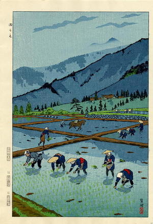 笠松紫浪: Rice Planting — Taue - Japanese Art Open Database