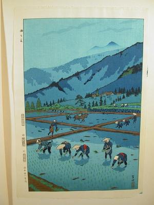 Kasamatsu Shiro: Rice Planting — Taue - Japanese Art Open Database