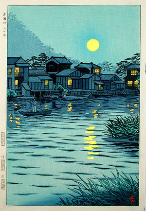 笠松紫浪: Rising Moon at Katase River - Japanese Art Open Database