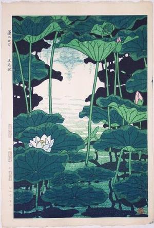 笠松紫浪: Shade of the Lotus, Shinobazu Pond - Japanese Art Open Database