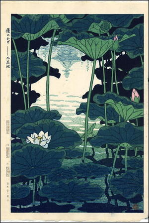 Kasamatsu Shiro: Shade of the Lotus, Shinobazu Pond - Japanese Art Open Database