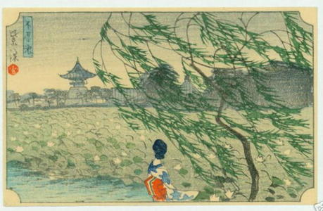 笠松紫浪: Shinobazu Pond - Japanese Art Open Database