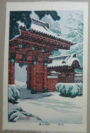 笠松紫浪: Snow Falling at Red Gate — 雪ふる赤門 - Japanese Art Open Database