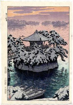 Kasamatsu Shiro: Snow In Matsushima, Matsujima - Japanese Art Open Database