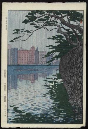笠松紫浪: Spring Rain on the Moat - Japanese Art Open Database