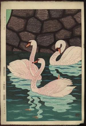 Kasamatsu Shiro: Spring at the Moat (Ohari no Haru) - Japanese Art Open Database