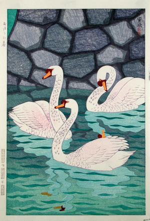 笠松紫浪: Spring at the Moat (Ohari no Haru) - Japanese Art Open Database