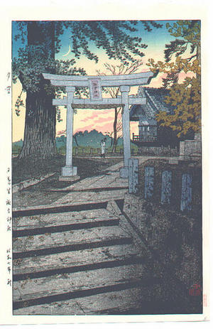 Kasamatsu Shiro: Evening Sky at Suwa Shrine, Nippori — 日暮里 諏方神社 - Japanese Art Open Database